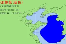 @威海人，海浪警报来袭，请及时关注图片