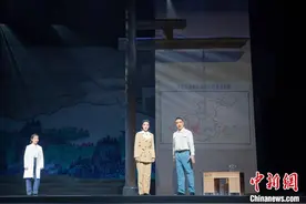 大型现代赣剧《生命至上》江西鹰潭首演图片
