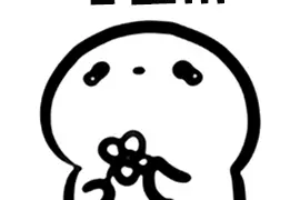 30分钟内免费！合肥南站新停车场启用图片