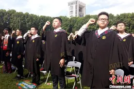 西安交大举行2021届毕业典礼 校长勉励毕业生牢记家国情怀图片