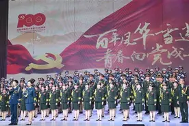 空军预警学院唱响经典红歌向党献礼图片