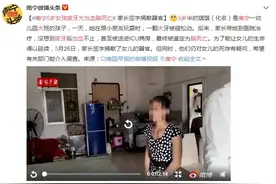 5岁女童拔牙，大出血脑死亡！拔牙前一定要知道的事项，不要不当回事图片