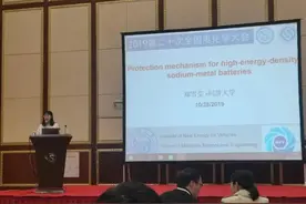 实力优秀！同济这位博士学姐的学霸“秘籍”来啦图片