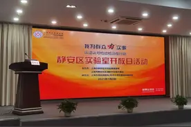 化妆品是越贵越好吗？市皮肤病医院送你一份护肤秘籍图片