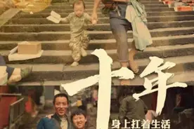 消失中的重庆“棒棒”：00后转行干货运 但“爬坡精神永存”图片