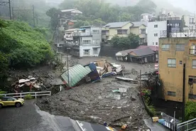 早安·世界｜日本静冈县发生大规模泥石流，美国警方与武装人员对峙图片