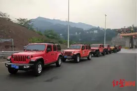 8辆“牧马人”组队自驾沐马高速，隧道群里集体超速被处罚教育图片