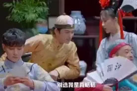 真·小学吵架现场！黄子韬杨紫节目中互怼 粉丝：今日份快乐源泉图片