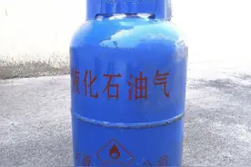 液化气安全那些事……图片