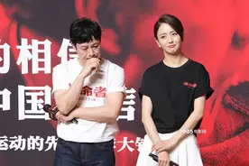 佟丽娅谈《革命者》哭戏细节 张颂文现场破防落泪图片