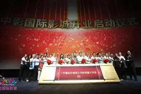 党史展览馆配套影院开业《1921》开启“红色放映”图片