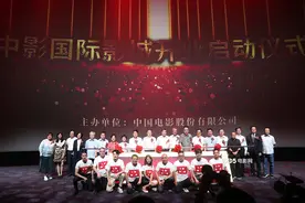 党史展览馆配套影院正式开业《1921》举行放映图片