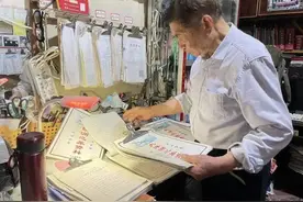 大爷退休后环游世界，27年游遍五大洲，年近90岁仍期待着下一场旅行图片