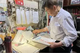 大爷退休后环游世界，27年游遍五大洲，年近90岁仍期待着下一场旅行图片