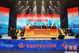 “贺七一·庆回归 声动亚洲演唱会”唱响香港好声音图片