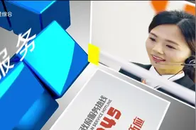 东莞首档电视问政栏目《直通12345》开播，引起各界强烈反响视频封面