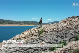 长城的守望者视频封面