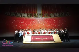 《1921》党史馆影院首映 导演黄建新谈拍摄心得图片