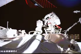 班师回宫！首次“走出”中国空间站的刘伯明、汤洪波做了这三件事图片