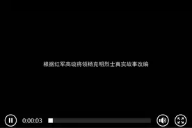 泪目！跨越半个世纪 她终于“等”到你……图片