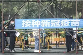 钟南山最新发声！与注射国产疫苗有关图片