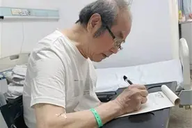黄石古稀作曲家陈旋，谱曲创作入党誓词歌图片