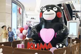 “熊本熊”快闪店亮相上海 将在中国各地巡回图片