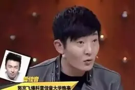 “老亮了！”刘伯明把东北话带到太空，网友：外星人都得被带出大碴子味儿图片