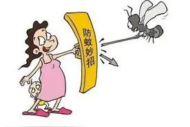 学会对宝宝被蚊虫叮咬后的正确处理图片