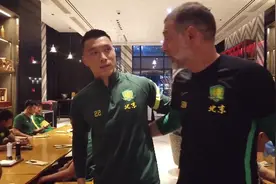 国安抵达上海备战中超，6名国脚归队将参加合练图片