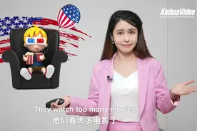 国社小姐姐脱口秀海外吸粉引热议视频封面