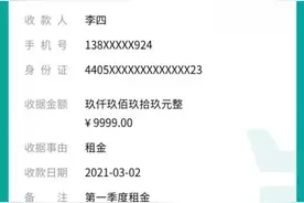 微信上线新功能，这次很实用！网友：怎么才来图片