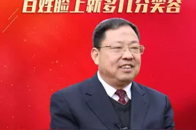 红色潇湘 身边榜样图片