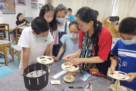 体验动画制作、汉字演变、无人机驾驶，徐汇这个五育融合夏令营每项都精心设计图片