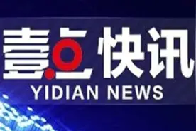 涂鸦有爱但不文明 人行道斑马线遭人涂鸦环卫大爷辛苦一下午处理图片