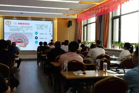 培训+观摩！山东省首届宫氏脑针公益专修班在济举办图片