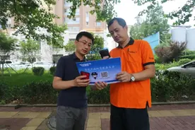 “免费邮”第一批身份证拿到了 民警提醒：办理身份证“冷知识”要知道图片