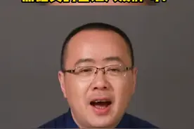 焦虑真的会让人发胖吗？视频封面