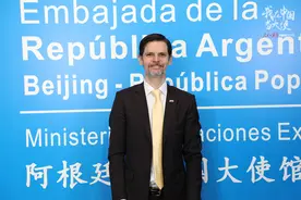 阿根廷驻华大使牛望道：阿根廷不会忘记中国的支持图片