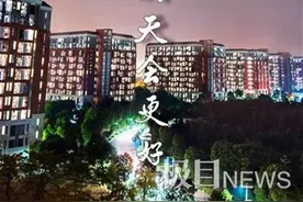 直击广州新华学院东莞校区解封：学校派大巴送学生离校，宿舍群被烟花表情包刷屏图片