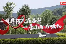 两优一先｜58小镇：党建服务入园区，列清单精细服务图片