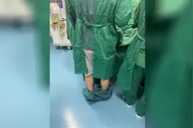医生回应裤子滑落坚持完成手术才提起：患者的安全和健康是我们一生追求图片