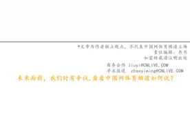 德甲综合：多特爆冷不敌弗赖堡 勒沃库森大胜门兴图片