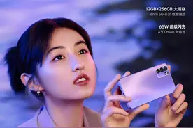 OPPO Reno6全新配色星黛紫上市，2799元起拥有“绝绝紫”图片