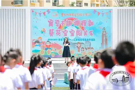 好玩！云大附中星耀学校小学部举办“乐考嘉年华”闯关活动图片