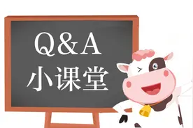 牛奶保存没那么简单！这些知识不知道会吃亏图片