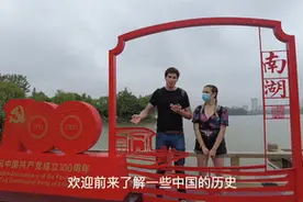 全球连线｜当29岁的墨西哥博主遇见100岁的中国共产党图片