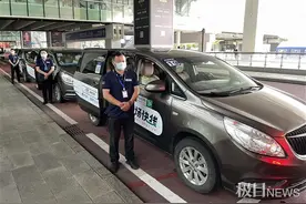 武汉机场快线升级：推出定制化商务车拼车服务图片