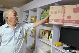 “富硒”后身价倍增？富硒产品到底是咋种的，如何认定？图片