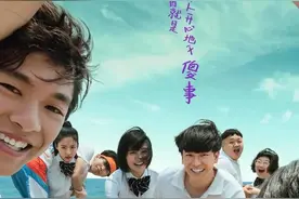 “燃野少年”接棒“风犬少年”来渝路演，彭昱畅和他的小伙伴这次要舞动青春图片